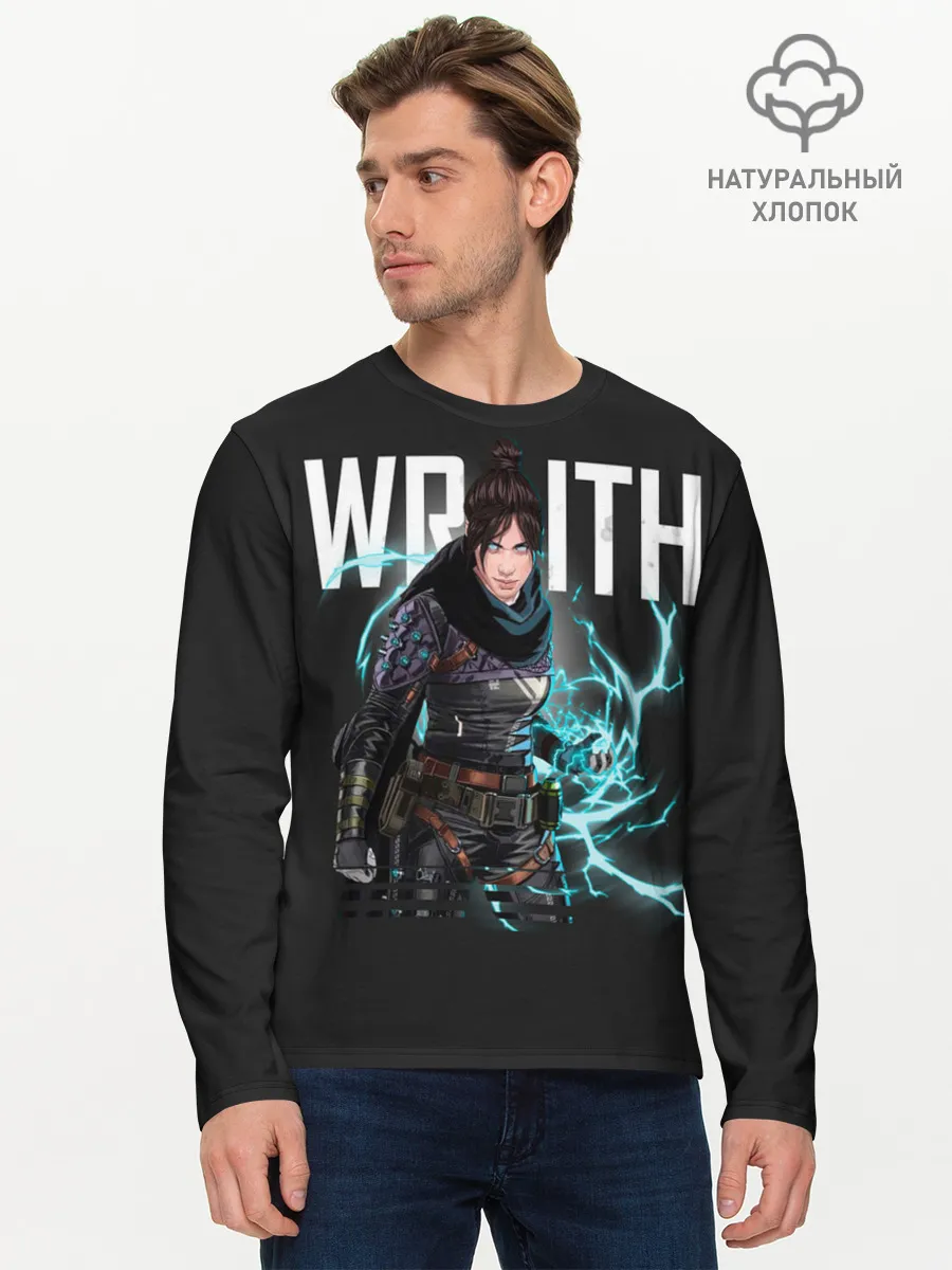 Мужской лонгслив базовый / Apex Legends