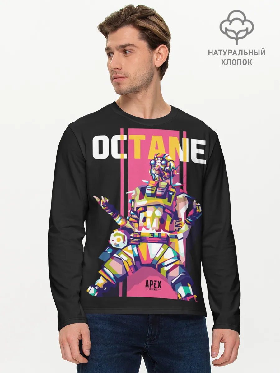 Мужской лонгслив базовый / Apex Legends Octane