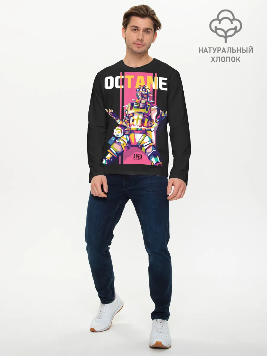 Мужской лонгслив базовый / Apex Legends Octane