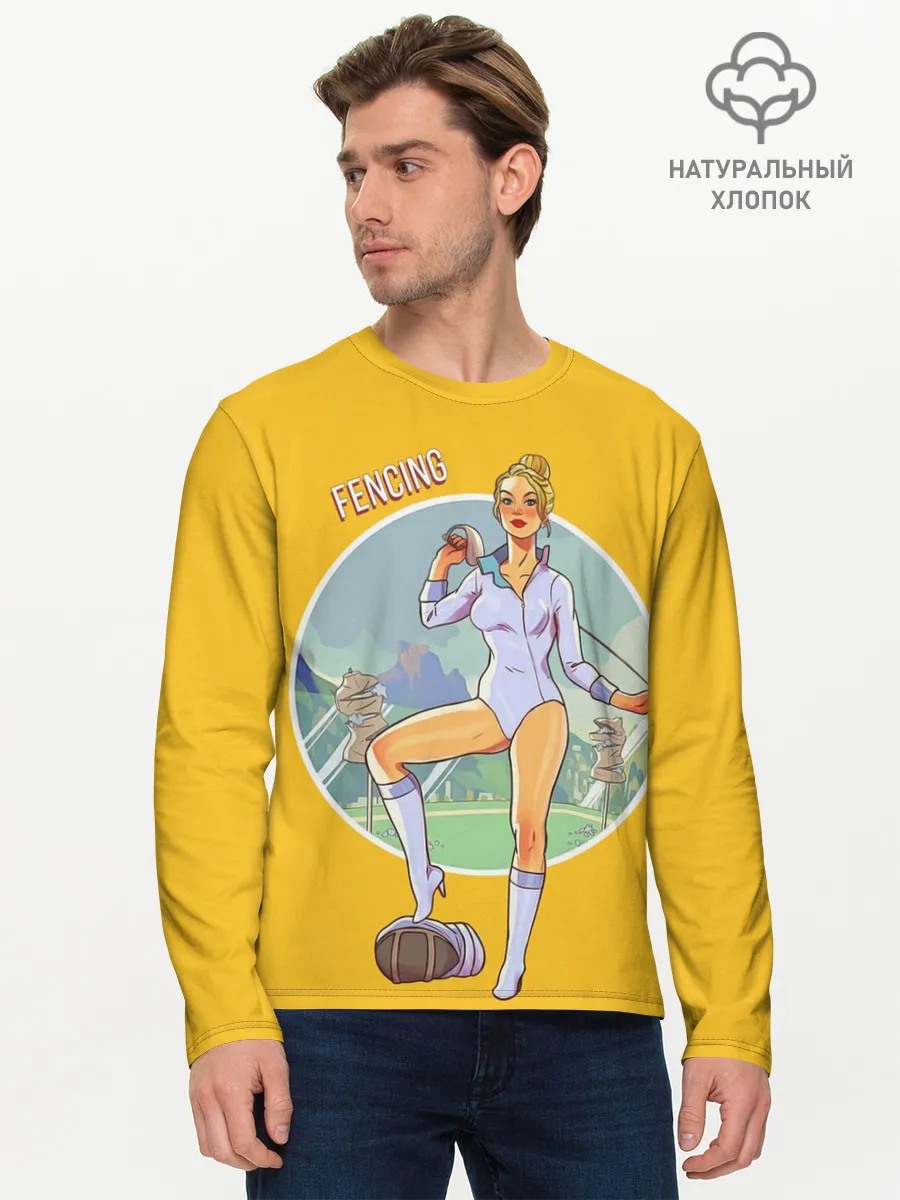 Мужской лонгслив базовый / Фехтование