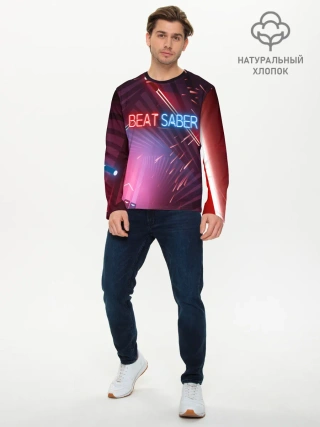 Мужской лонгслив базовый / Beat Saber