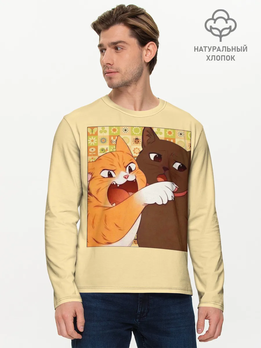 Мужской лонгслив базовый / Woman yelling at Cat meme