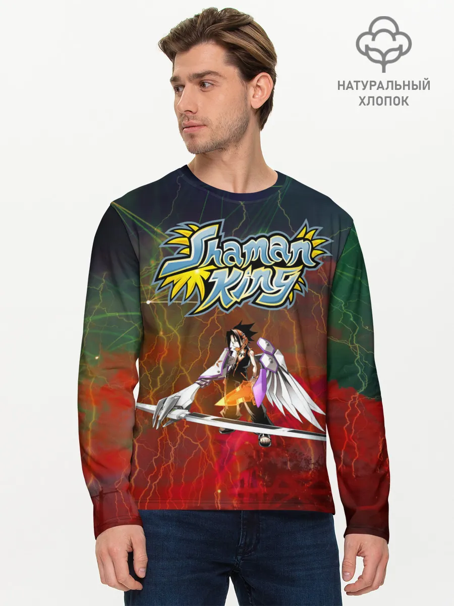 Мужской лонгслив базовый / Shaman King