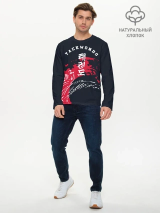 Мужской лонгслив базовый / Тхэквондо