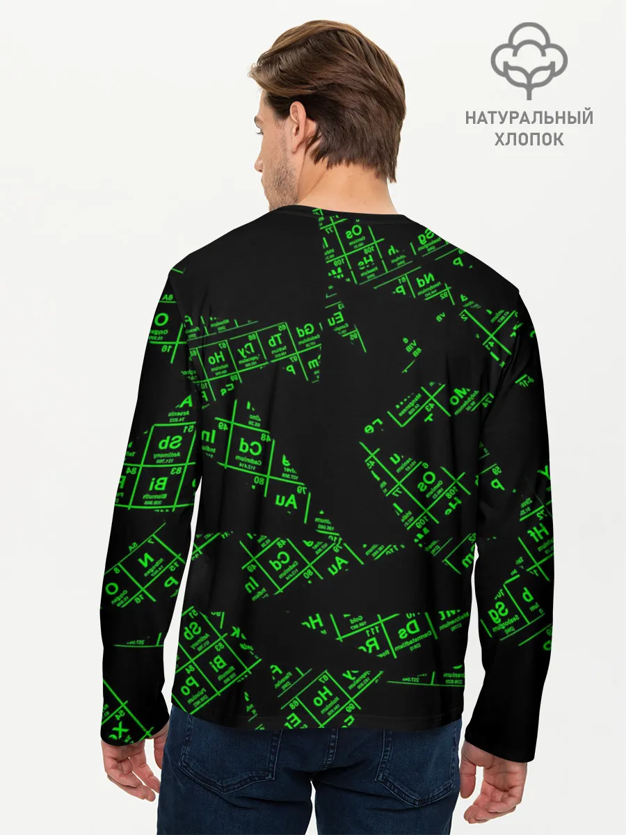 Мужской лонгслив базовый / Химия х Менделеев