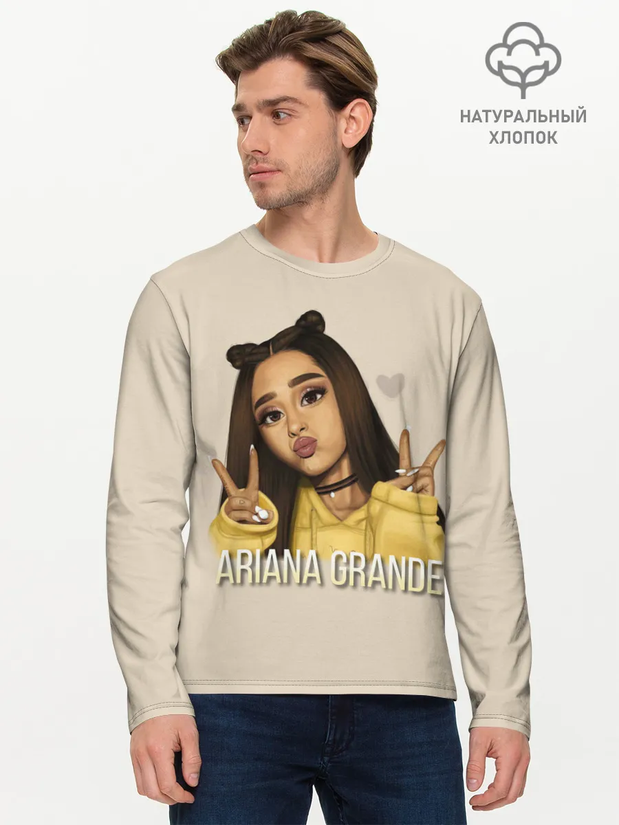 Мужской лонгслив базовый / Ariana Grande