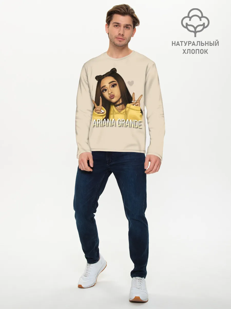 Мужской лонгслив базовый / Ariana Grande