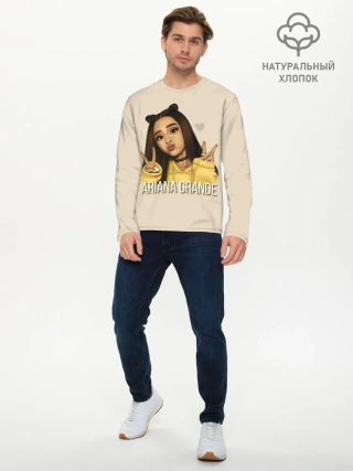 Мужской лонгслив базовый / Ariana Grande
