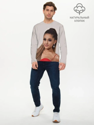 Мужской лонгслив базовый / Ariana Grande