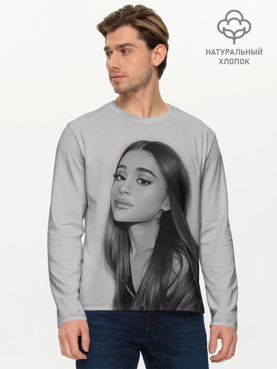 Мужской лонгслив базовый / Ariana Grande