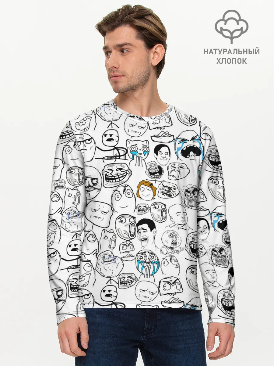 Мужской лонгслив базовый / МЕМЫ