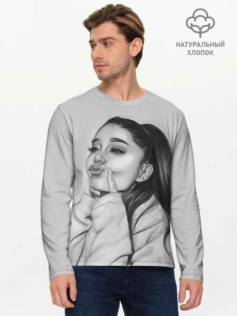 Мужской лонгслив базовый / Ariana Grande