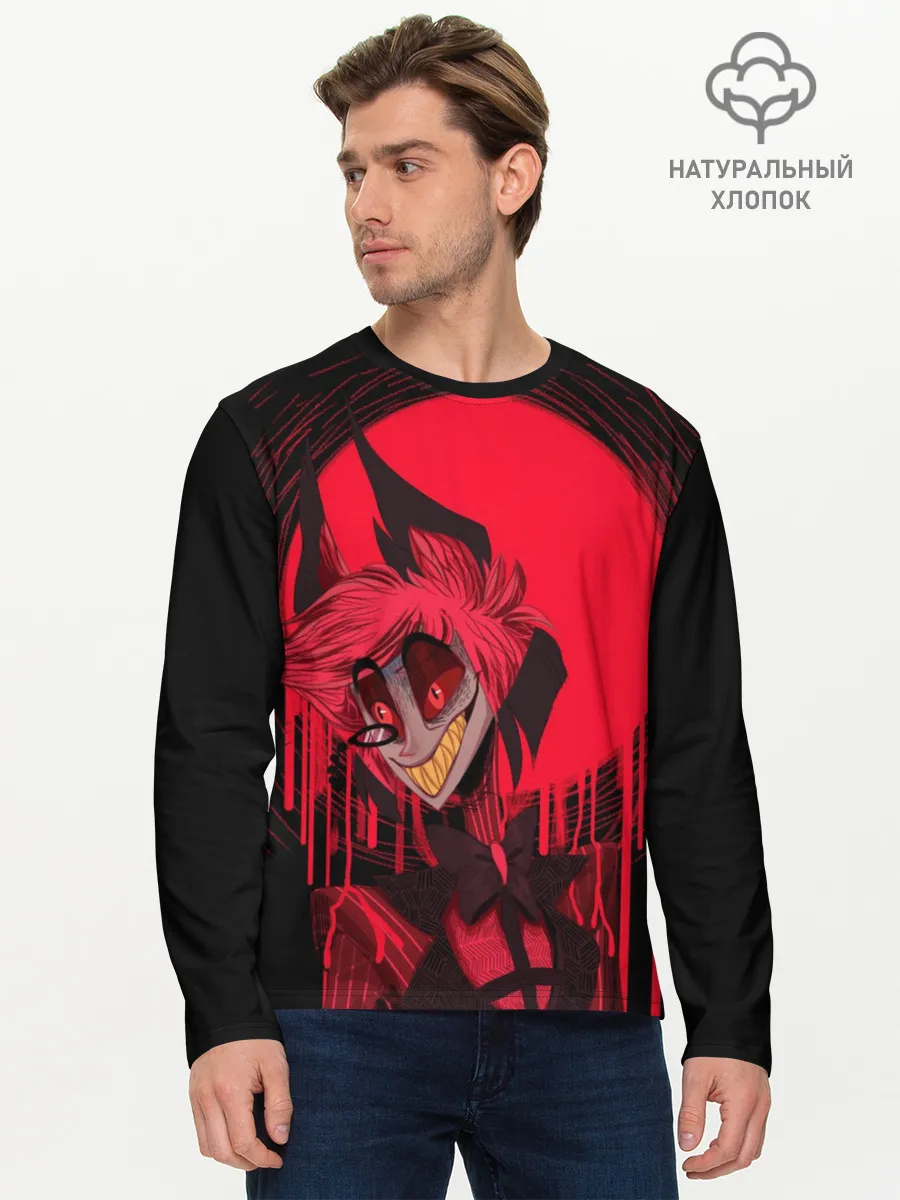 Мужской лонгслив базовый / Отель Хазбин