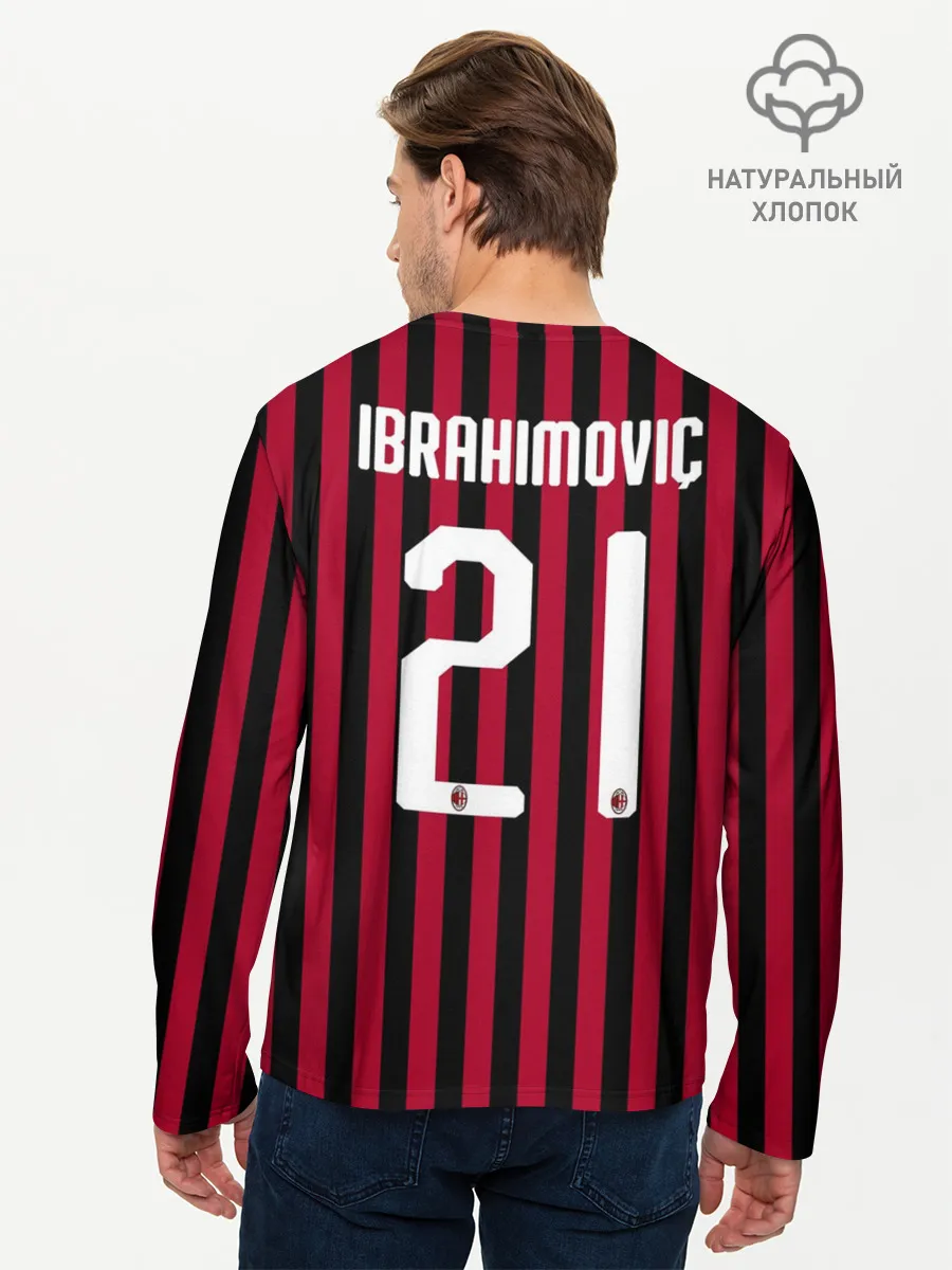 Мужской лонгслив базовый / Ibrahimovic home 19-20