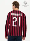 Мужской лонгслив базовый / Ibrahimovic home 19-20