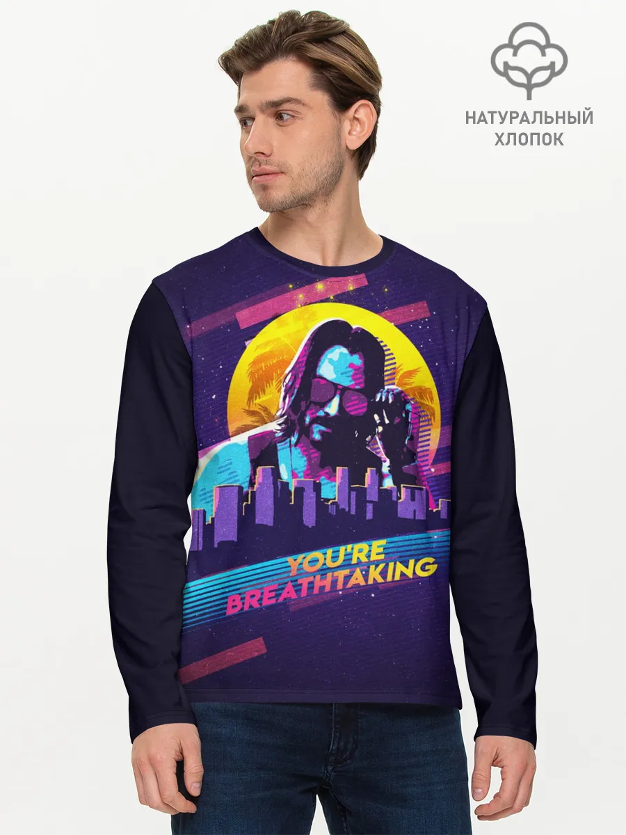 Мужской лонгслив базовый / You Are Breathtaking!