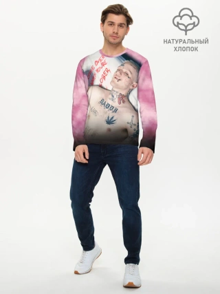 Мужской лонгслив базовый / Come Over When Youre Sober