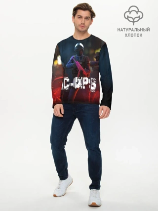 Мужской лонгслив базовый / C-OPS