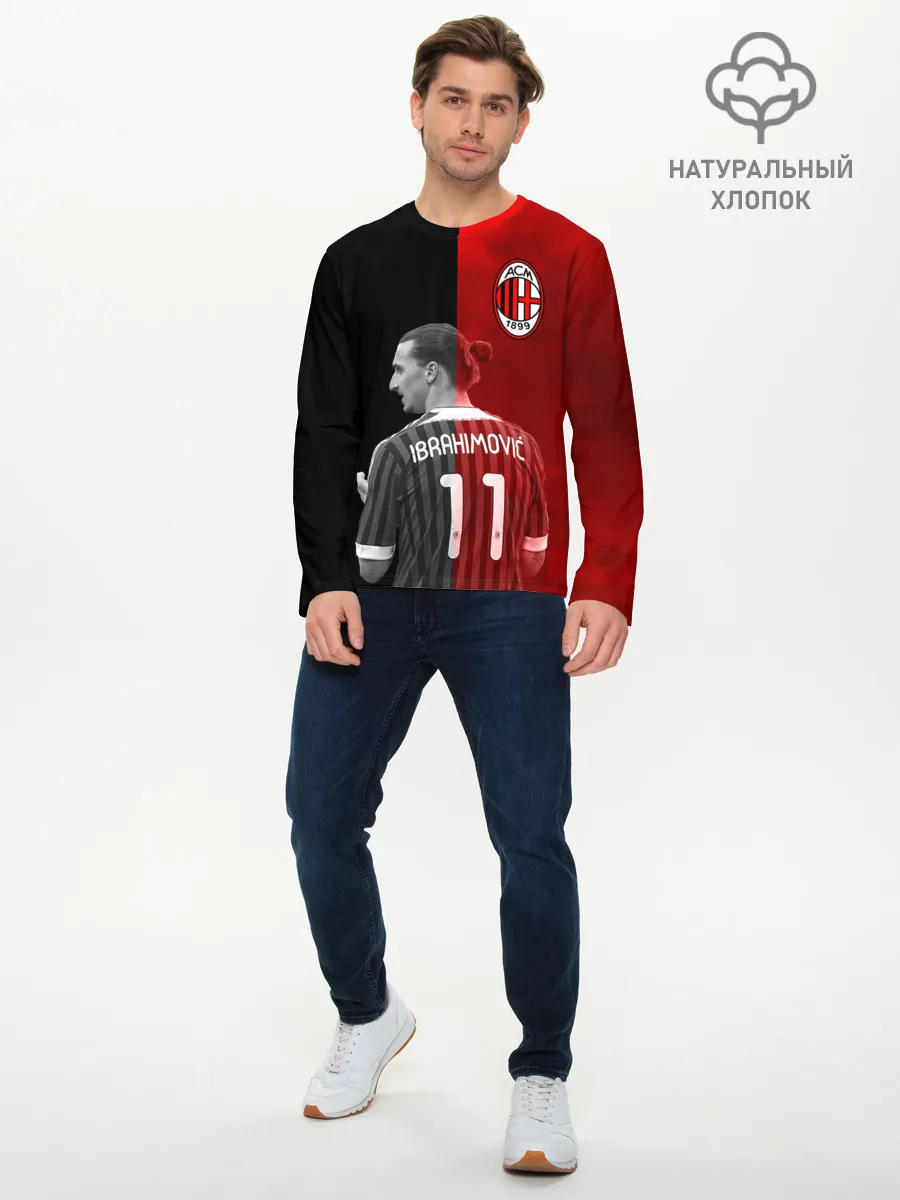 Мужской лонгслив базовый / Ибрагимович