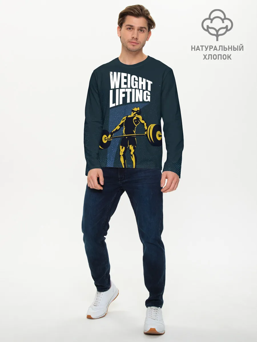 Мужской лонгслив базовый / Wheight lifting