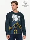Мужской лонгслив базовый / Wheight lifting