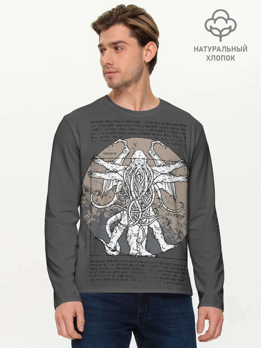 Мужской лонгслив базовый / Cthulhu