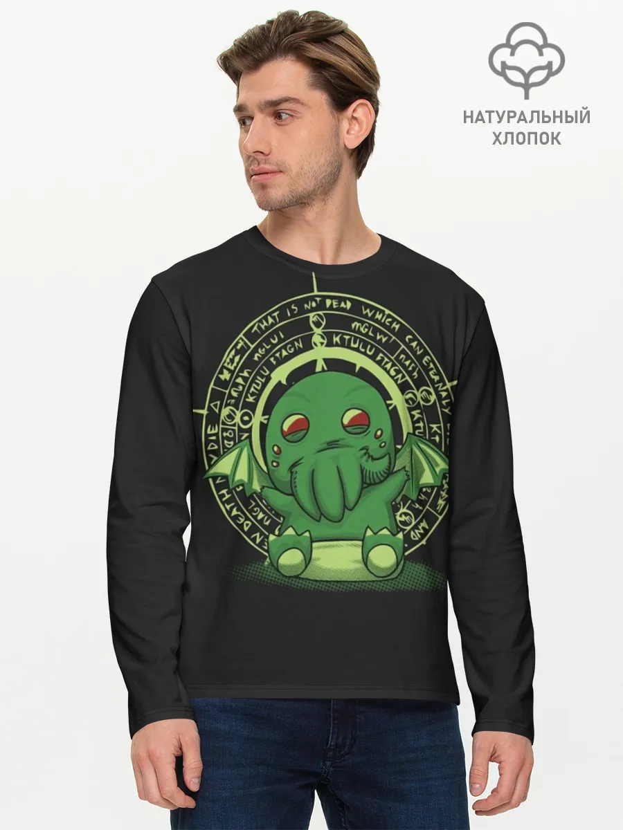 Мужской лонгслив базовый / Ктулху