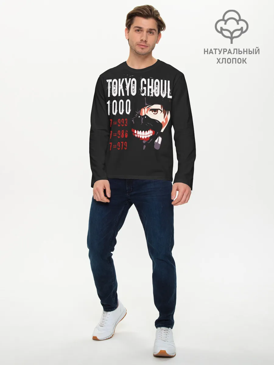 Мужской лонгслив базовый / Tokyo Ghoul