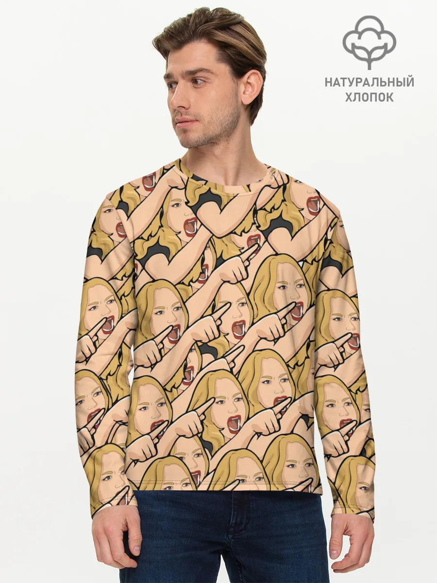 Мужской лонгслив базовый / Many women yelling at Cat meme