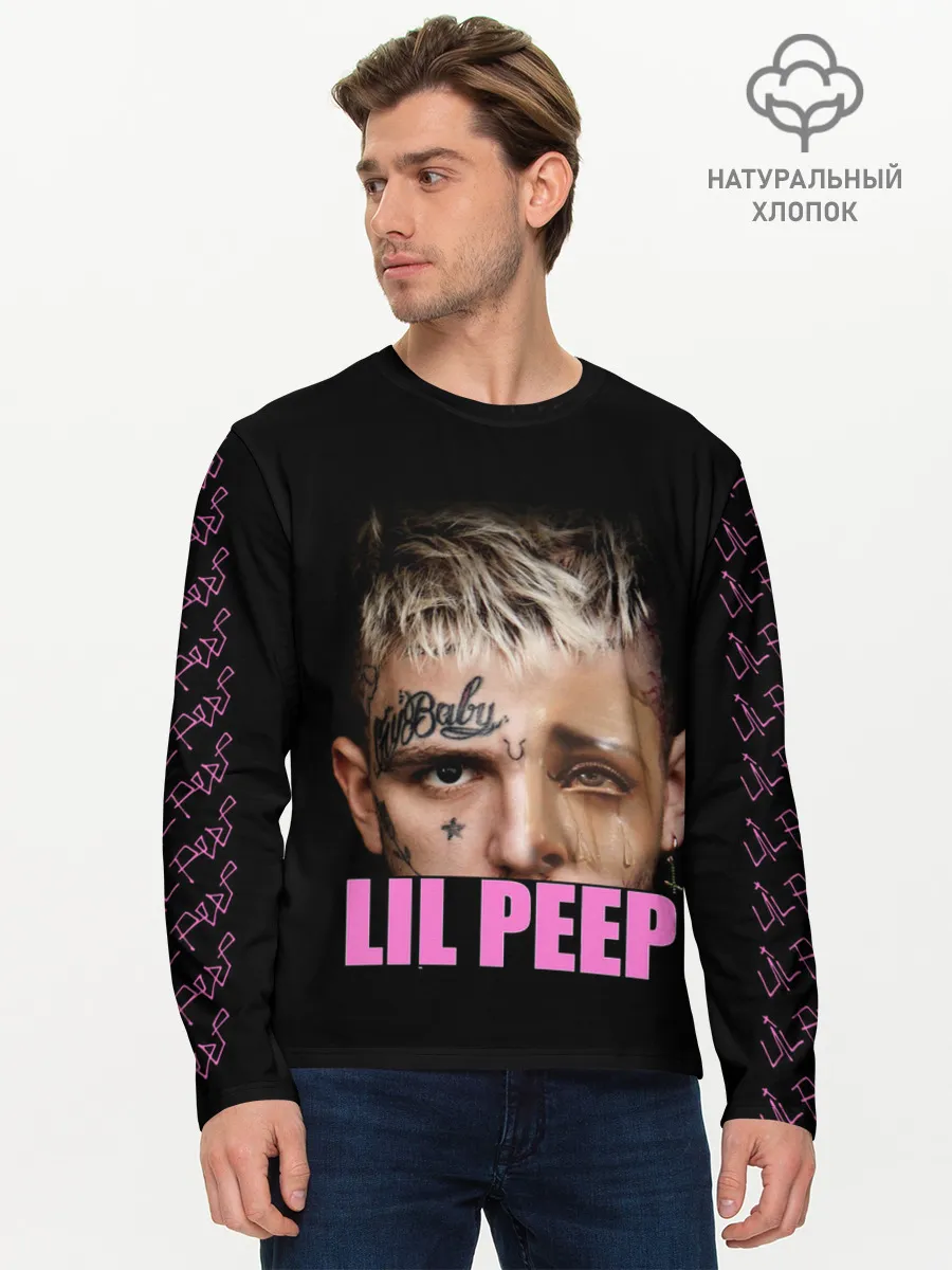 Мужской лонгслив базовый / Lil Peep
