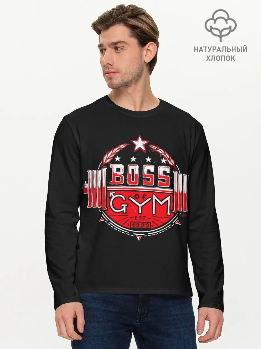 Мужской лонгслив базовый / Boss of GYM