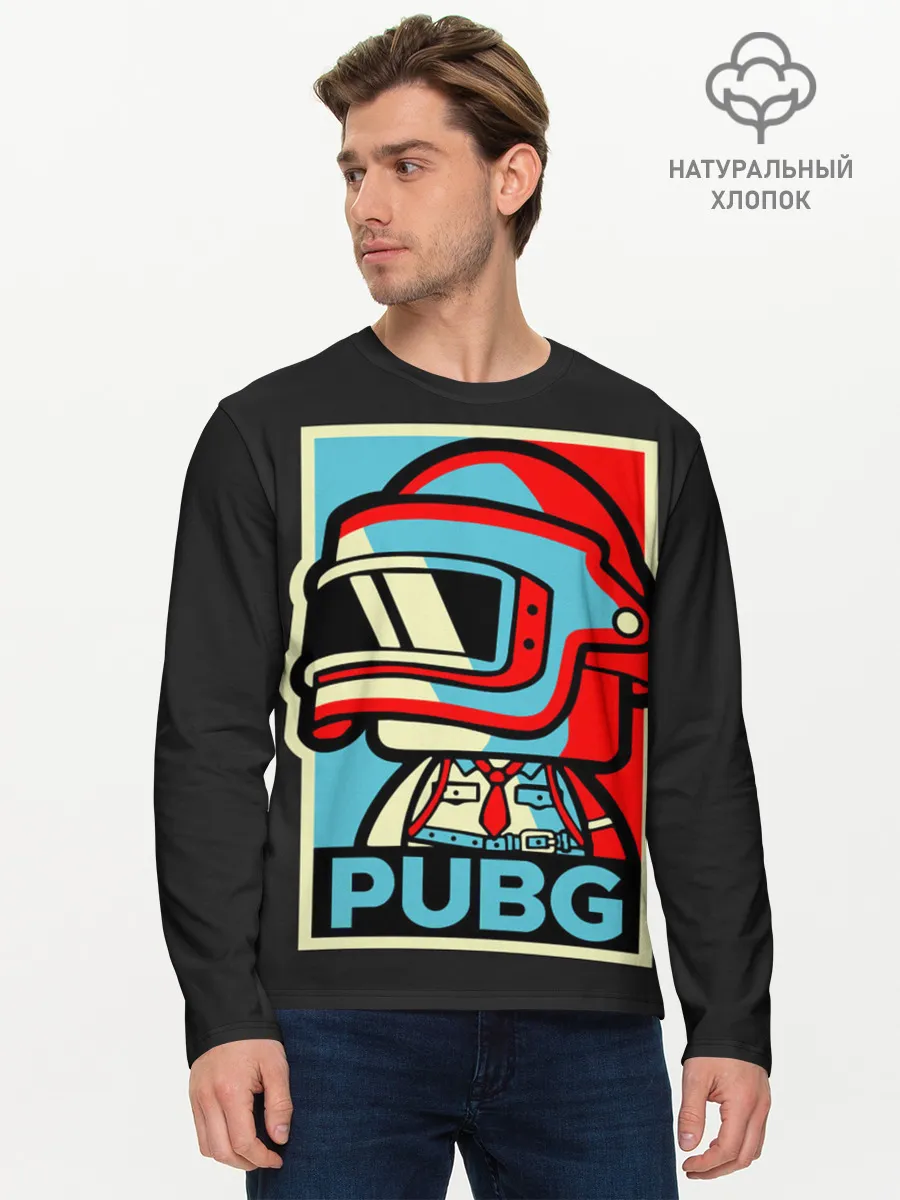 Мужской лонгслив базовый / PUBG