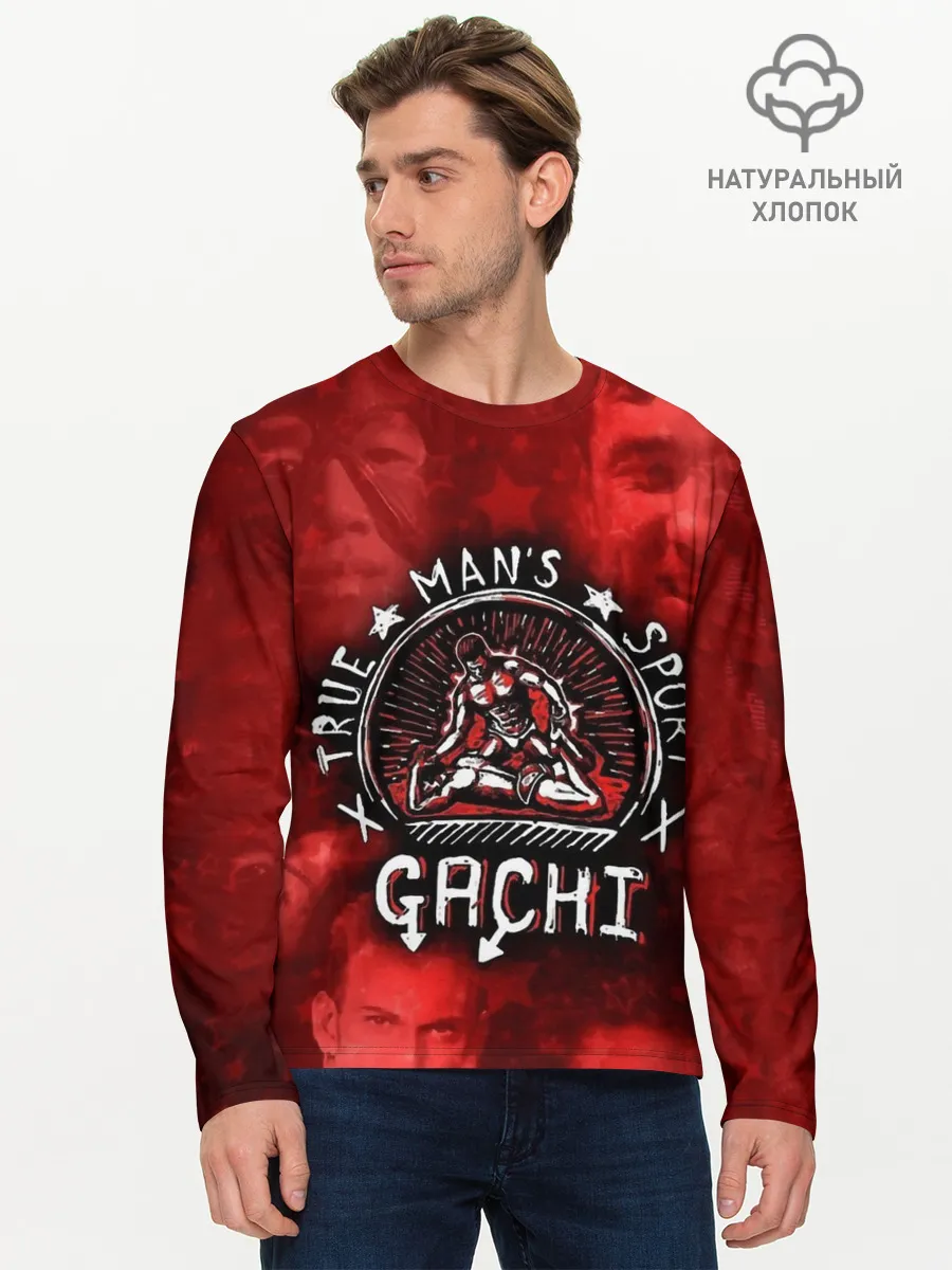 Мужской лонгслив базовый / True Mans Sport