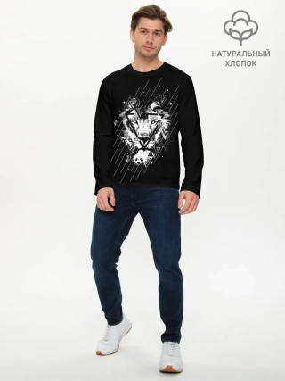 Мужской лонгслив базовый / Лев