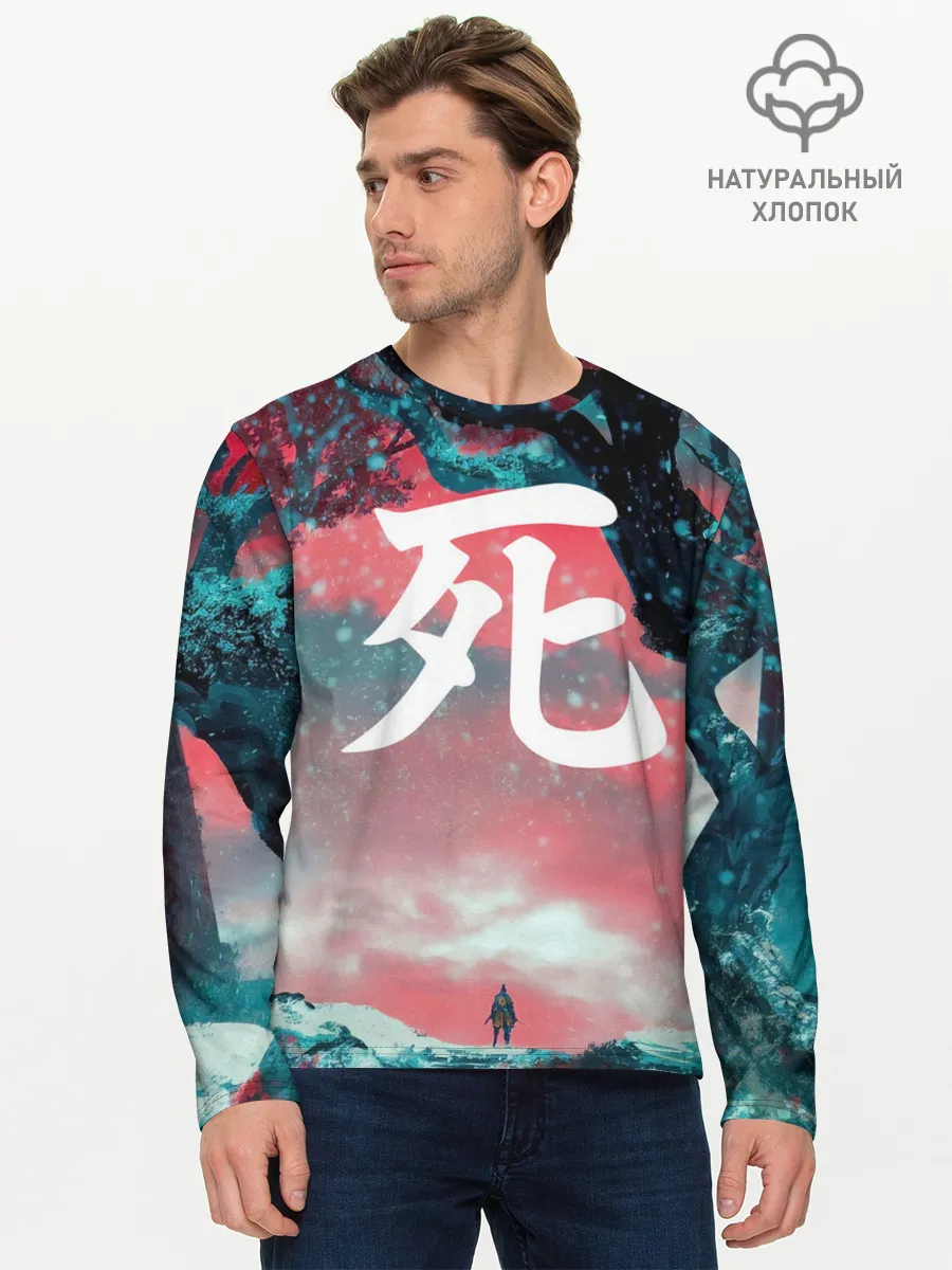 Мужской лонгслив базовый / Sekiro shadows die twice