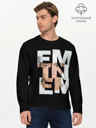 Мужской лонгслив базовый / Eminem