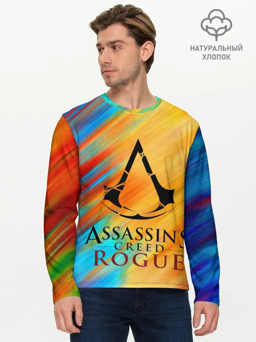 Мужской лонгслив базовый / assassins