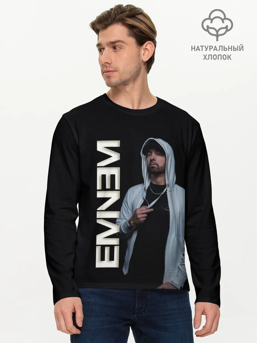 Мужской лонгслив базовый / EMINEM