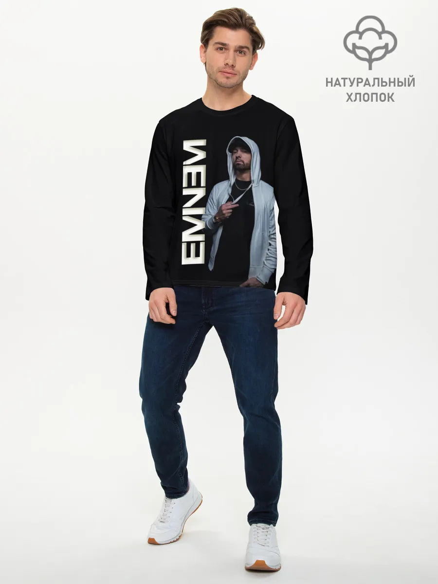 Мужской лонгслив базовый / EMINEM