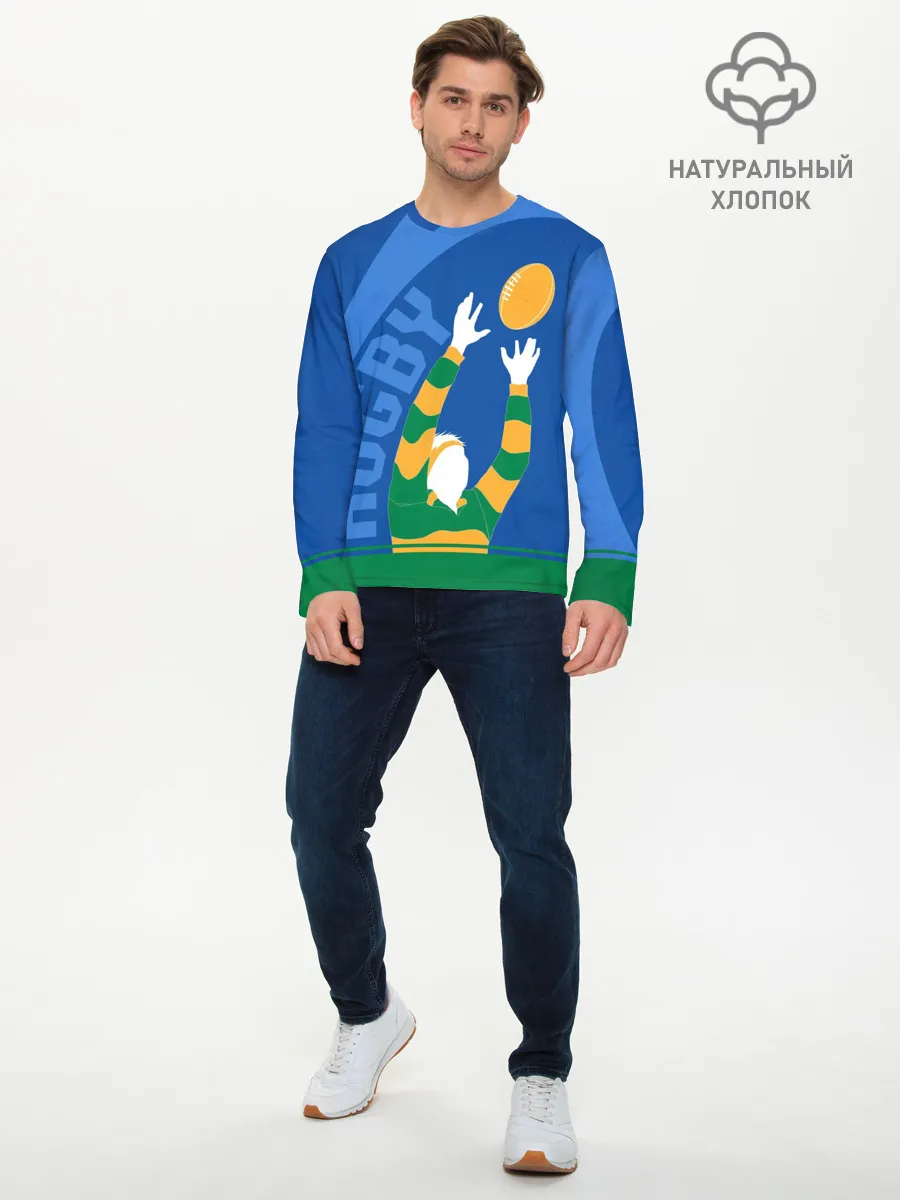 Мужской лонгслив базовый / Регби