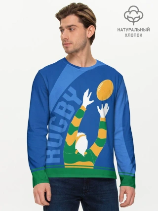 Мужской лонгслив базовый / Регби