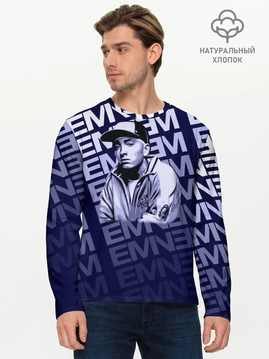 Мужской лонгслив базовый / Eminem