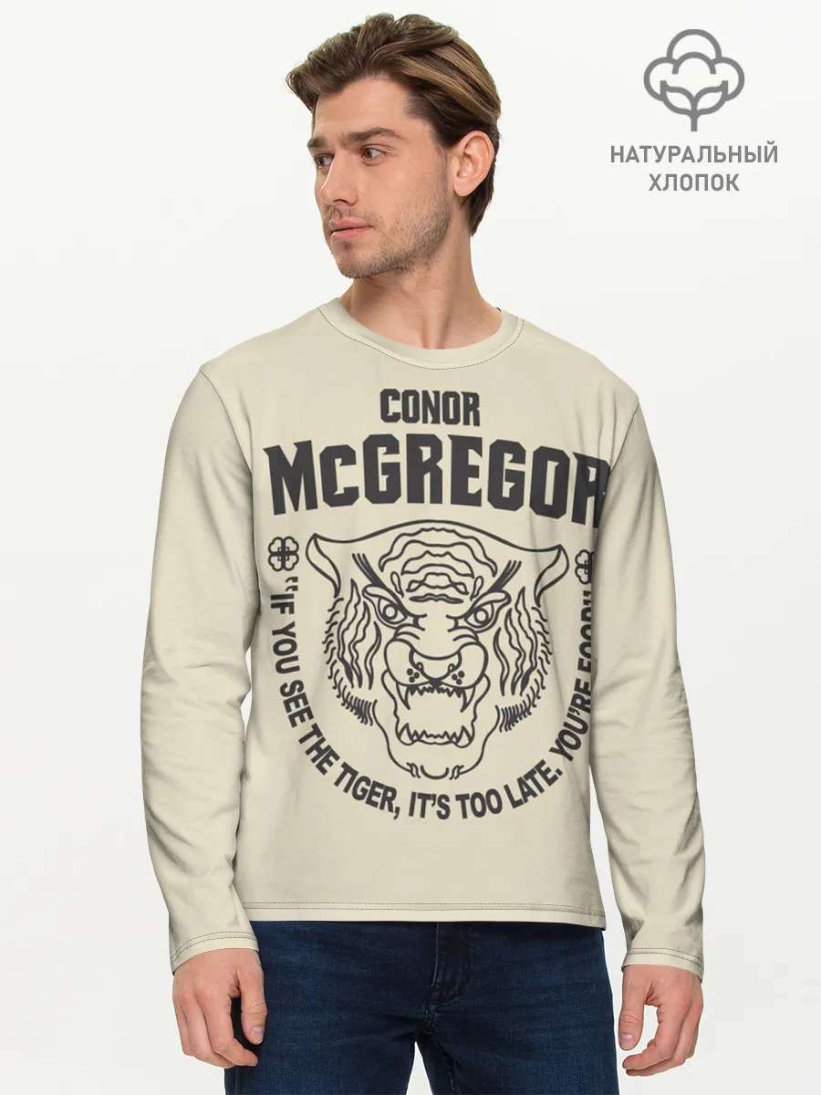 Мужской лонгслив базовый / Conor McGregor