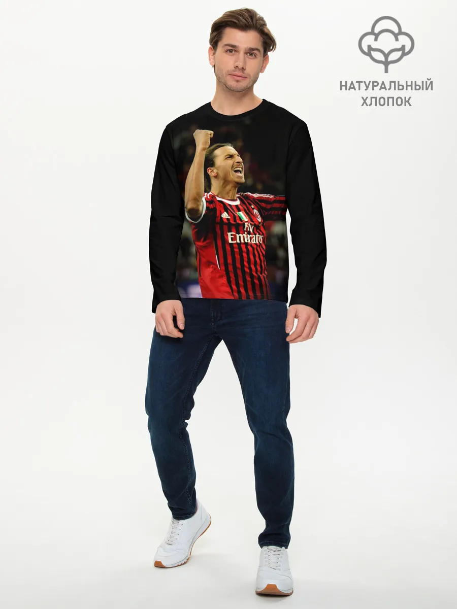 Мужской лонгслив базовый / Златан Ибрагимович