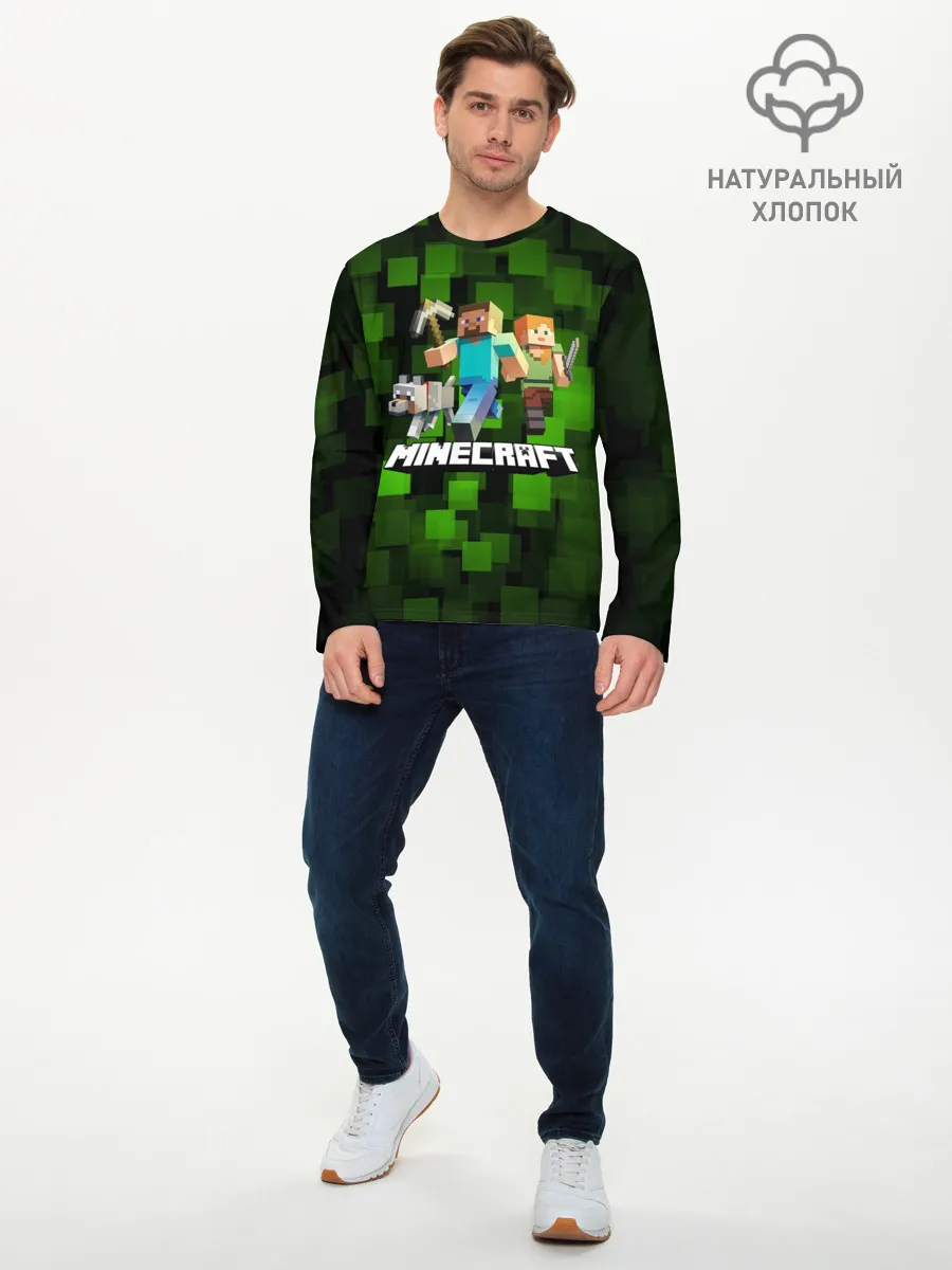 Мужской лонгслив базовый / Minecraft / Майнкрафт
