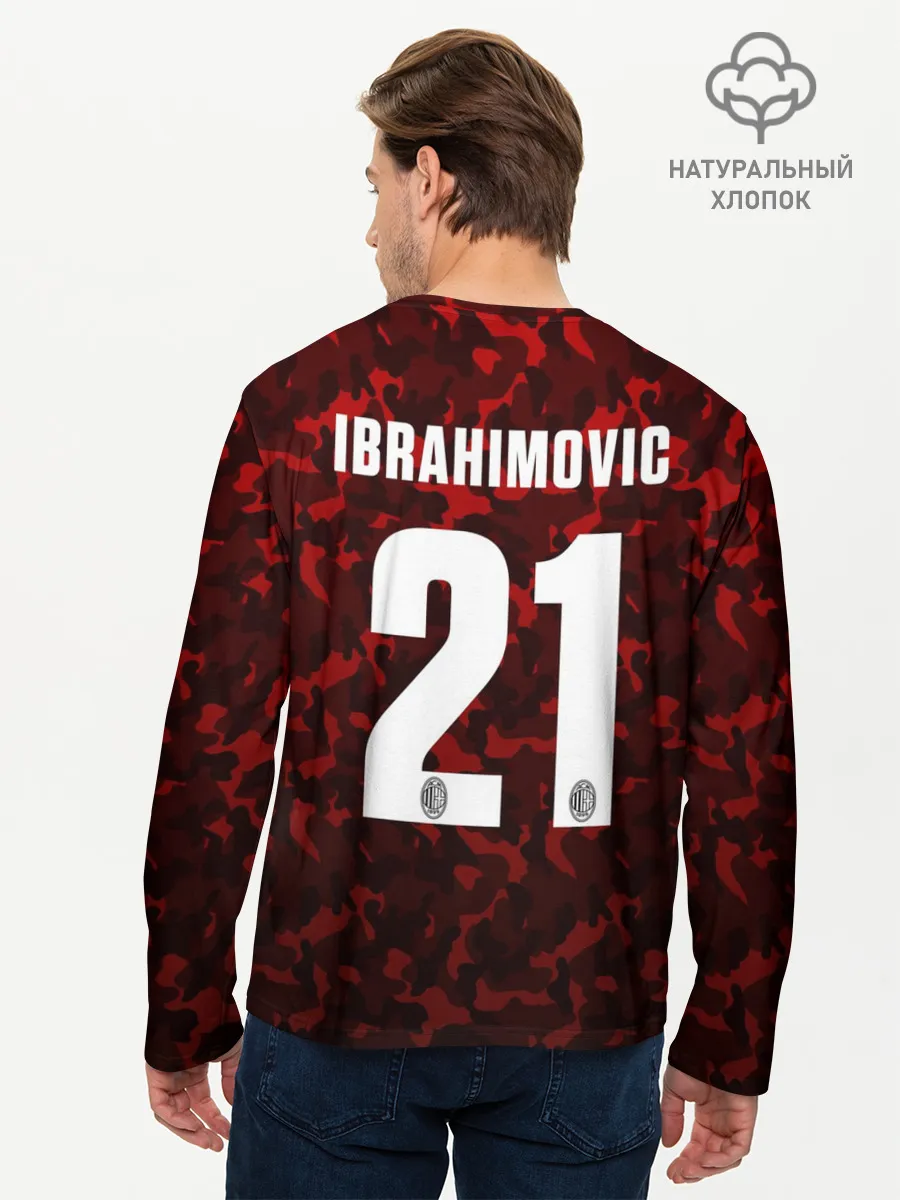 Мужской лонгслив базовый / Златан Ибрагимович