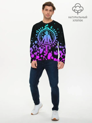 Мужской лонгслив базовый / PUBG