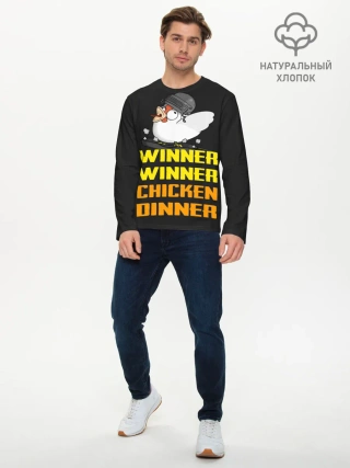 Мужской лонгслив базовый / Winner Chicken Dinner