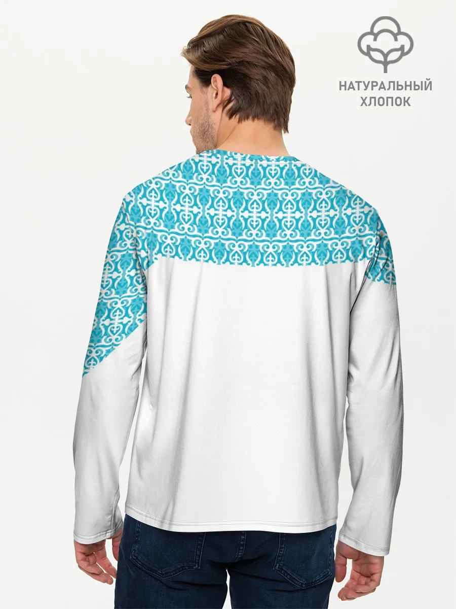 Мужской лонгслив базовый / Казахстан Форма