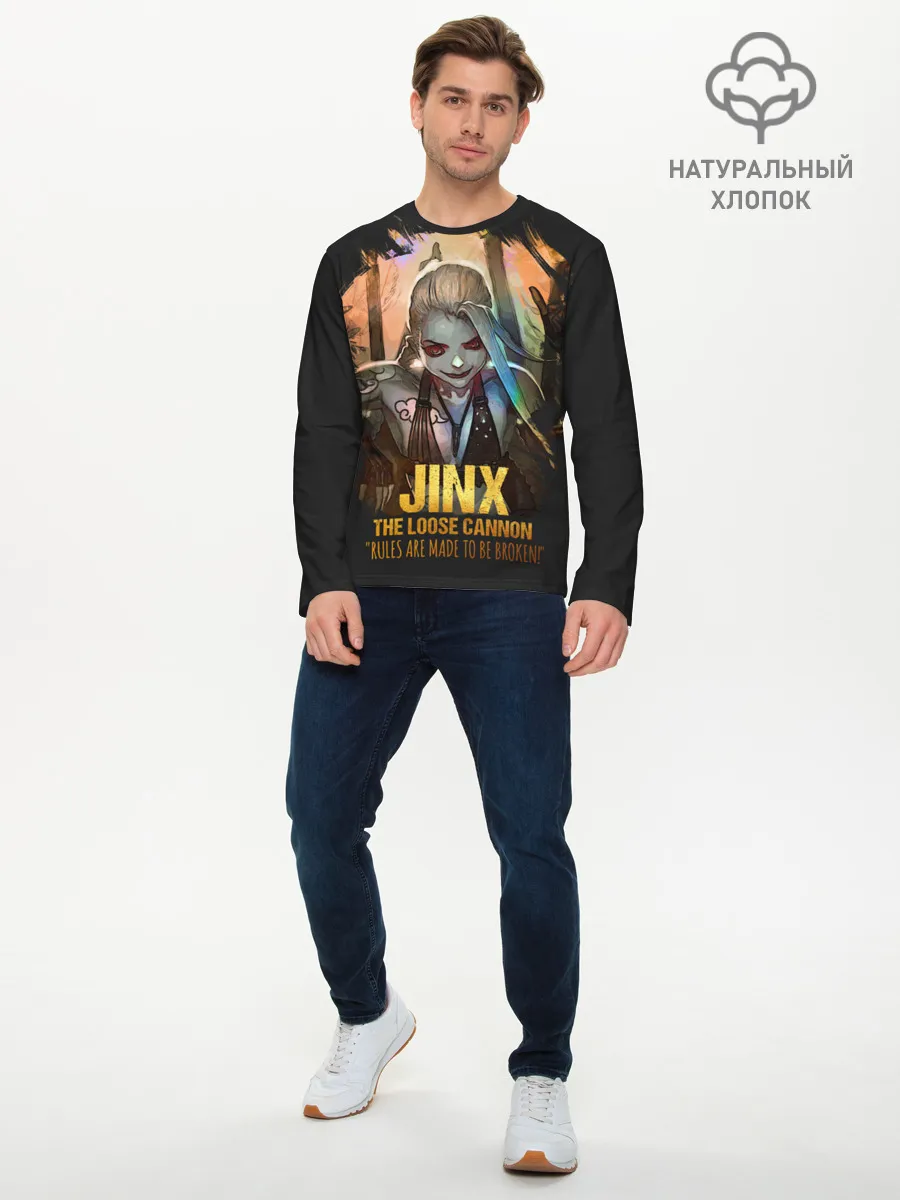 Мужской лонгслив базовый / Jinx
